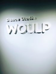 -WOULP舞铺·舞蹈室