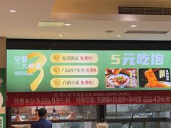 -紫光园(劲松店)