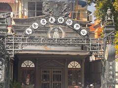 -良辰钟表店名表维修中心