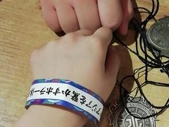 -长藤鬼校(千禧店)