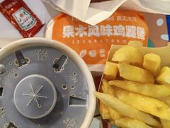 -汉堡王(北京三里屯购物中心)