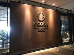 -KCOOKING概念韩餐(世茂52+店)