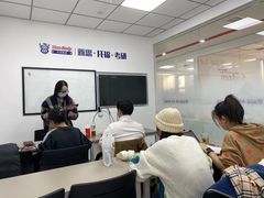 -牛学教育雅思托福PTE·小语种培训(小寨校区)