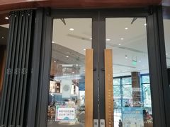 门面-星巴克臻选(北京富力家园店)