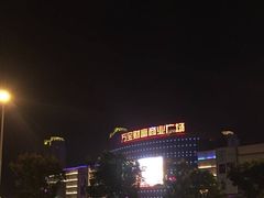 -肯德基(吴江万宝大润发店)