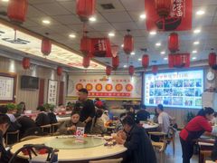 -乡党臊子面(丰庆公园店)