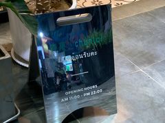 -春莱·老挝咖啡·泰式奶茶(钟楼店)