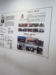 -梵茜儿·头道汤养生馆