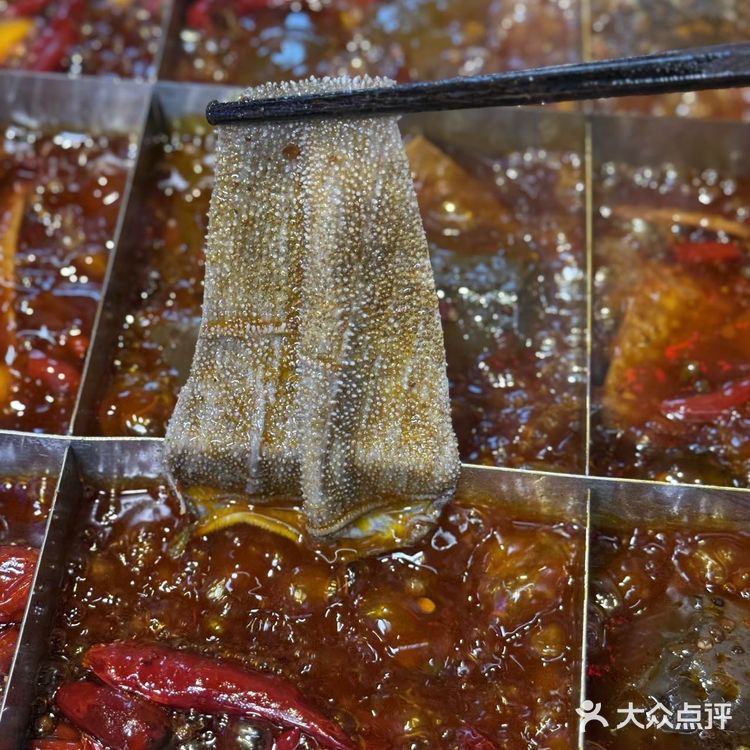 🎶宝子们,发现一家超绝氛围感的音乐火锅!🥘