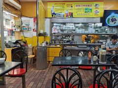 -非凡肠粉皇(西华路店)
