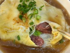 -鸿记·好再来普宁肠粉(莲花路店)