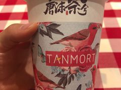 -唐沫茶兮(仓山万达金街店)