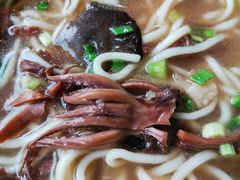 -大石人家鱿鱼面馆(大石西路总店)