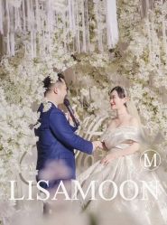 -Lisamoon礼慕纱婚纱礼服高级定制