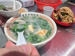 -河南前程·羊肉汤·烧烤(总店)