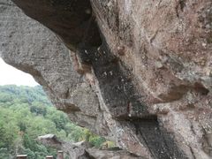 -武夷山风景名胜区-虎啸岩