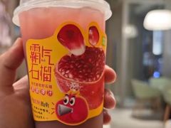 -奈雪的茶(振华商厦店)