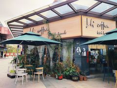 -Hi coffee(东升店)