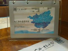 -桂小厨广西菜(水晶城店)