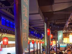 -老淮安·淮安菜(涟水店)