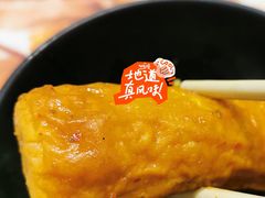 -吉野家 (新街口外大街店)