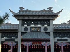 -沈阳方特欢乐世界
