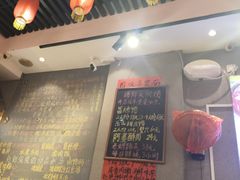 -爆炸头阿姨小四川正宗川味小吃(无任何分店)
