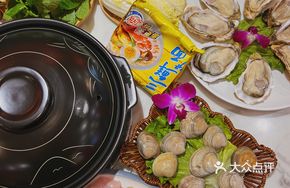 Medicinal Oyster Chicken Hot Pot