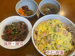 -老顺兴干拌面(雨花亭店)