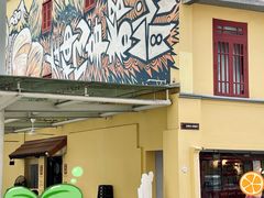 -亚坤(远东广场店)