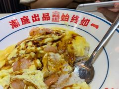 -潮庭港式茶餐厅·熊仔奶茶(同济广场店)