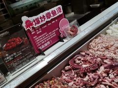 -胖东来生活广场(健康路店)