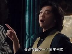 -食之六七·面(朝阳大悦城店)