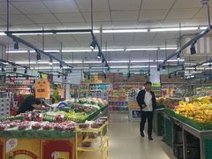 -幸福荣耀超市(学院路店)
