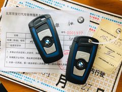 -北京京宝行宝马4S店(闵庄路店)
