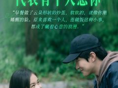 -武汉华夏国际影城(鲁广店)