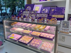 -GANSO元祖食品(金菊路店)