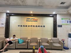 -菲鱼体育恒温游泳馆(中海名城店)