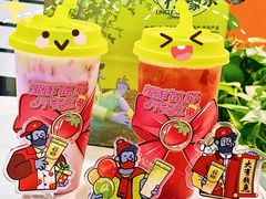 -丘大叔柠檬茶(乐峰广场分店)