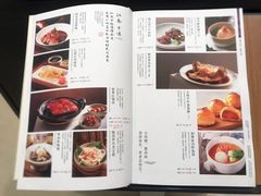 -翡翠江南(国贸商城店)