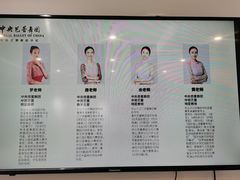 -中央芭蕾舞团·中芭艺蕾(酒仙桥明星校区)
