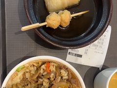 -食其家·牛丼咖喱(万达广场店)
