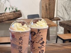 -成川茶店·潮汕工夫浓茶(万象店)