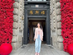 -罗斯福公馆·宴会厅