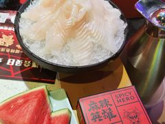 -麻辣英雄重庆火锅(二城广场店)