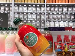 -KKV(深圳kk one 店)
