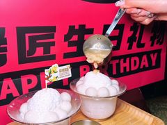 -烤匠麻辣烤鱼(观音桥大融城店)