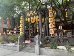 -1912街区