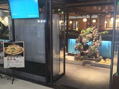 门面-东椰·海南椰子鸡火锅(朝阳门店)