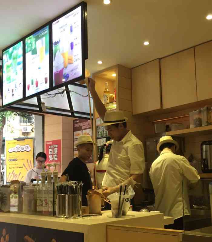 王子拉茶(淘金店)-"每次逛到淘金总系会叹翻杯王子拉茶,今日选.